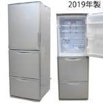 【これからに向けて】冷蔵庫 2ドア　ユーイング 110Ｌ 2013-15年製　※中古※