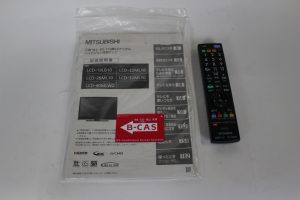 三菱１９型テレビ中古の付属品