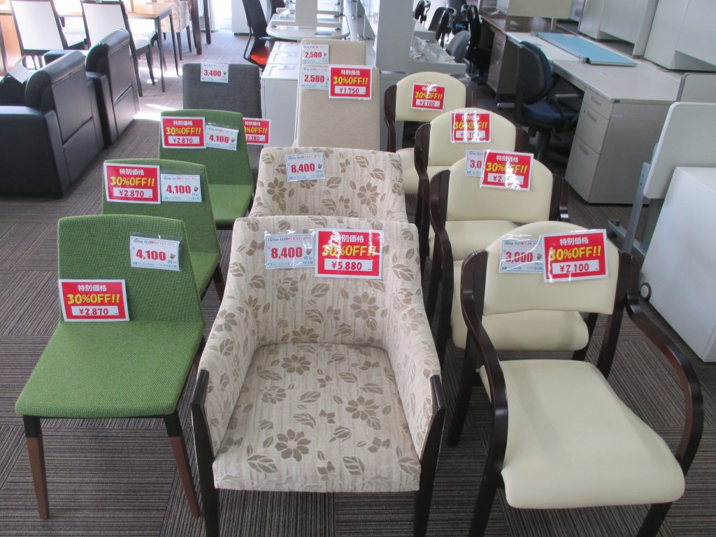 中古木製チェア