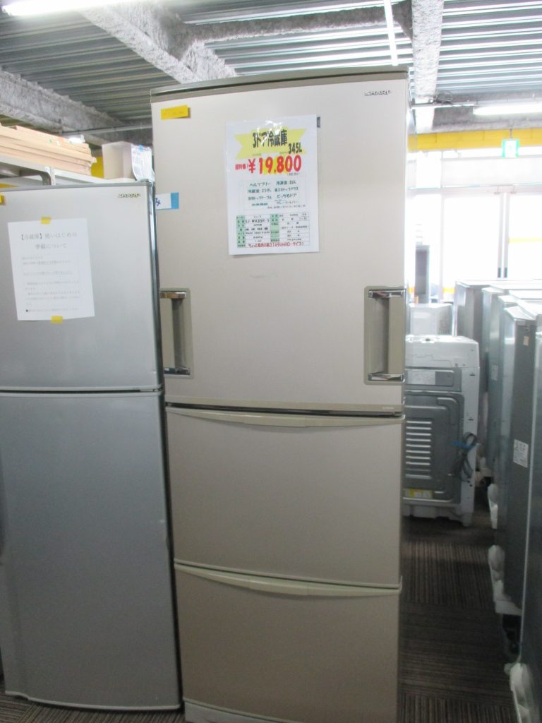 中古３ドア冷蔵庫３００Ｌ