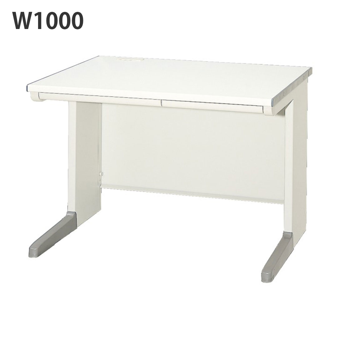 片袖机 W1000 オフィスデスク OAデスク 事務机 中古 | 中古オフィス家具のリスタ(ReSTA)