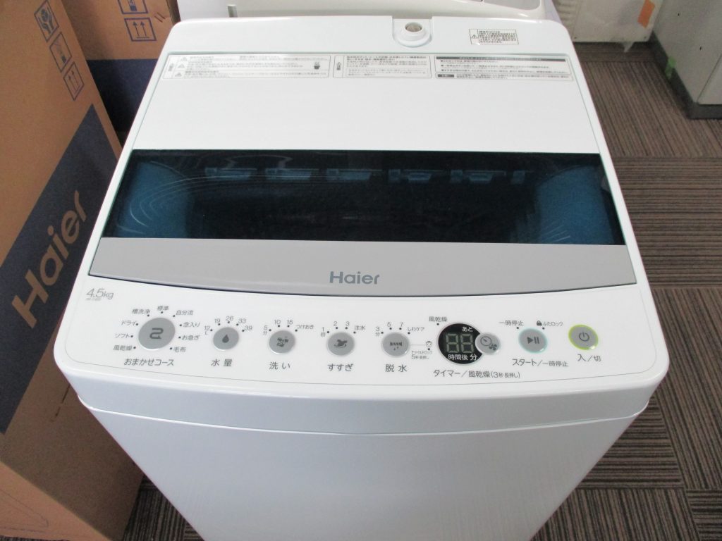 中古洗濯機 JW-C45D-W