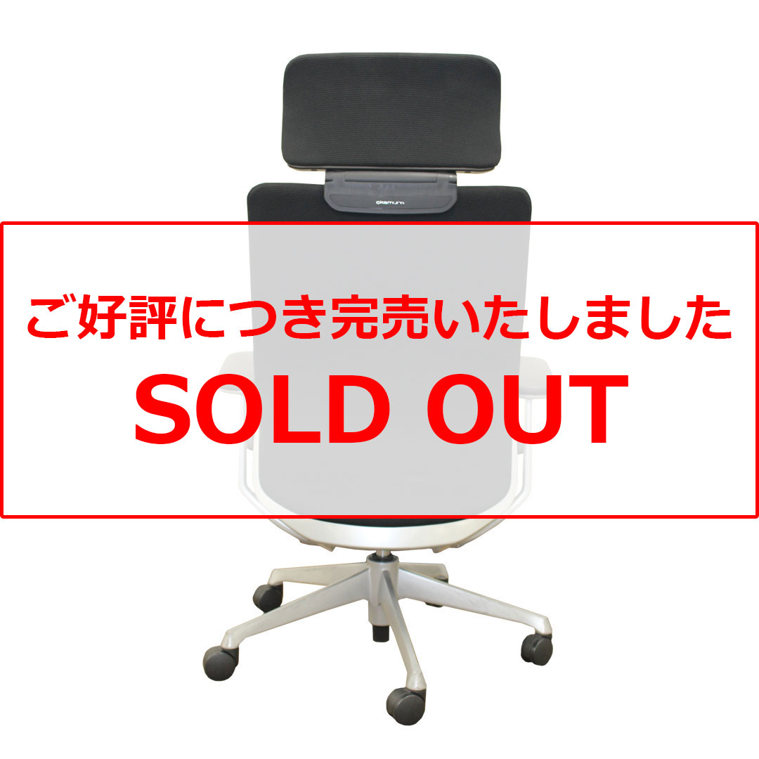オカムラ コーラル チェア オカムラ 送料無料 ハイバックチェア オフィスチェア 布張りチェア クッションタイプ デスクチェア オフィス家具 会社 事務所 CQ87GW-FS