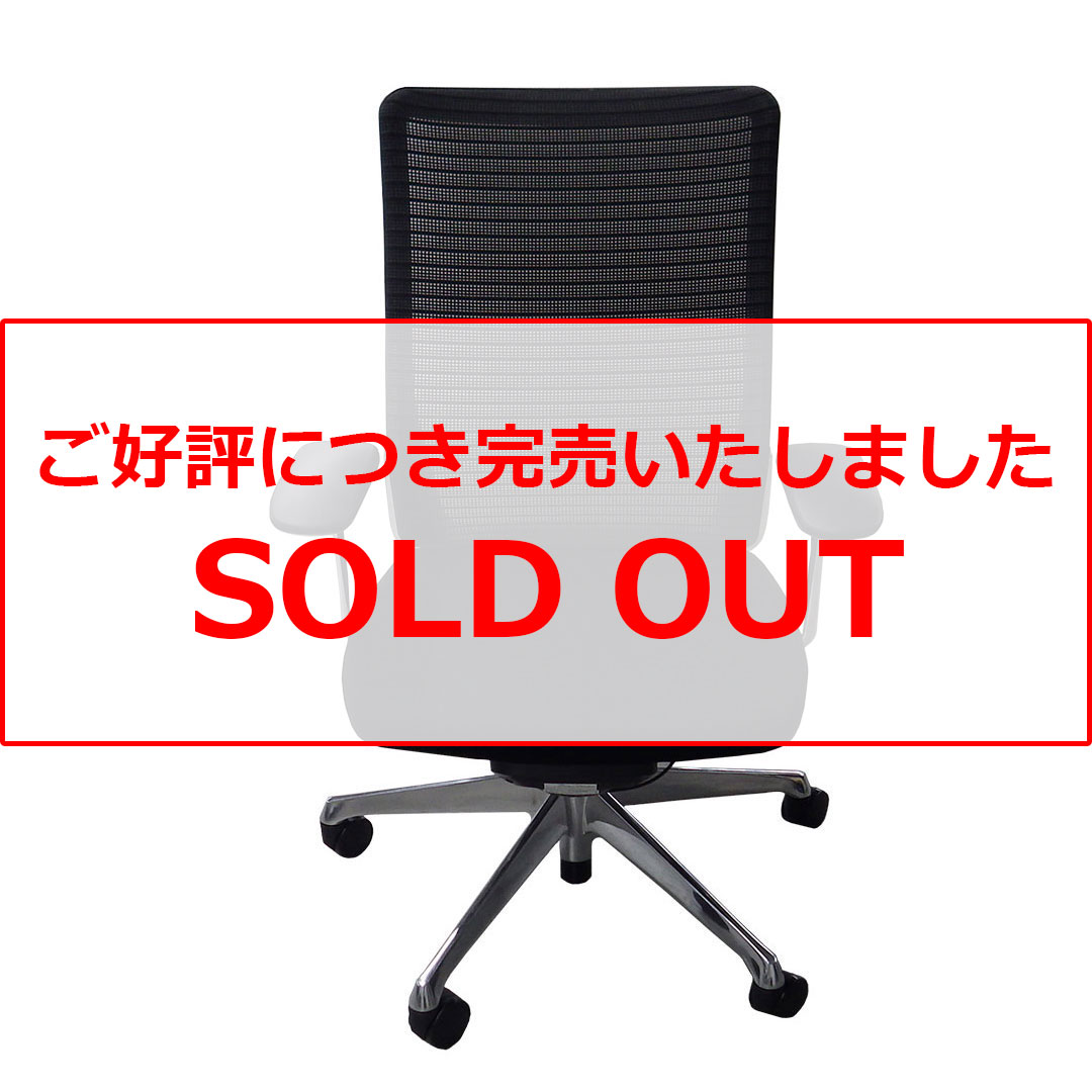 オカムラ ＯＡチェア コーラル ハイバック 背メッシュ オフィスチェア