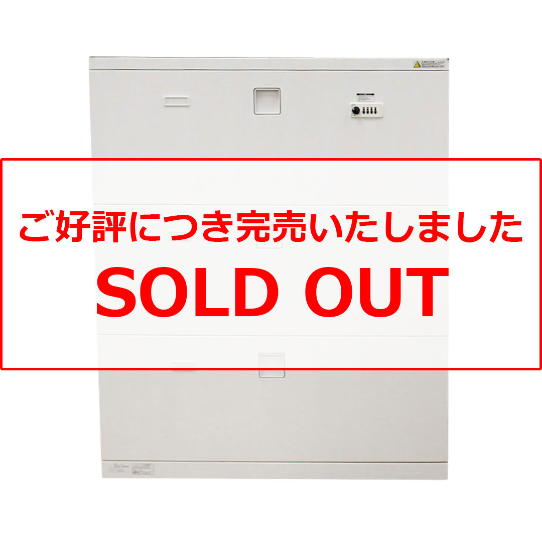 キャビネット(小)両開き書庫 コクヨ(KOKUYO) BWUH-SD59 SAW N/BWUB-S9SAW 中古 | 中古オフィス家具 のリスタ(ReSTA)