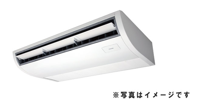 業務用エアコン 中古