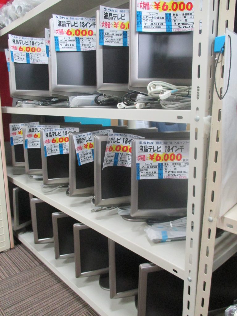 テレビ・加湿器・空気清浄機大量入荷！！！