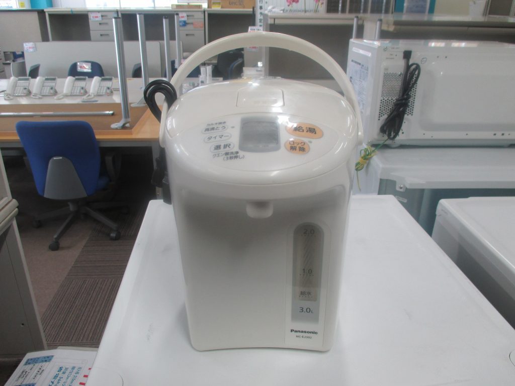 中古電気ポット