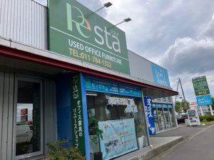 リスタ札幌店　冬季休業のお知らせ