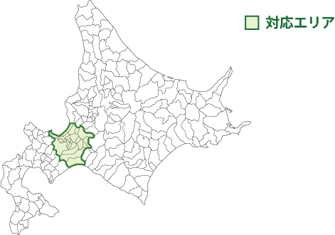 北海道の対応エリア地図