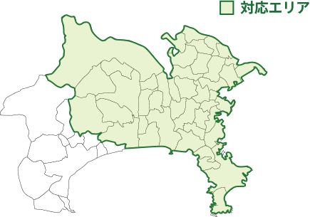 神奈川県の対応エリア地図
